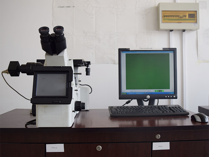 金相顯微鏡